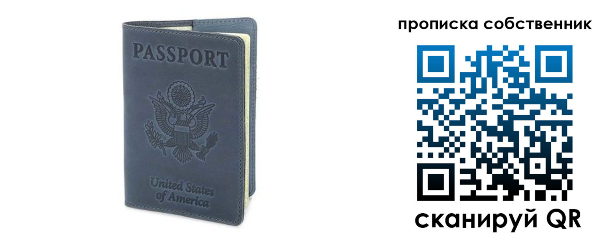 форма 3 в Катав-Ивановске